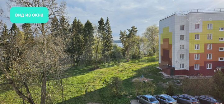 2-к. квартира, 48 м², 4/5 эт.