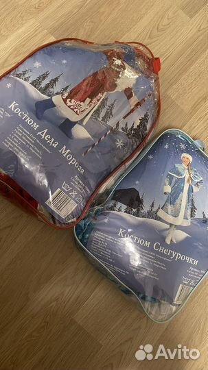 Прокат костюма Дед Мороза и снегурочки