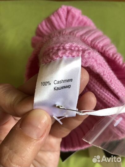 Новая шапка Чоби из Кашемира