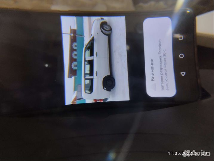 Увеличительное стекло