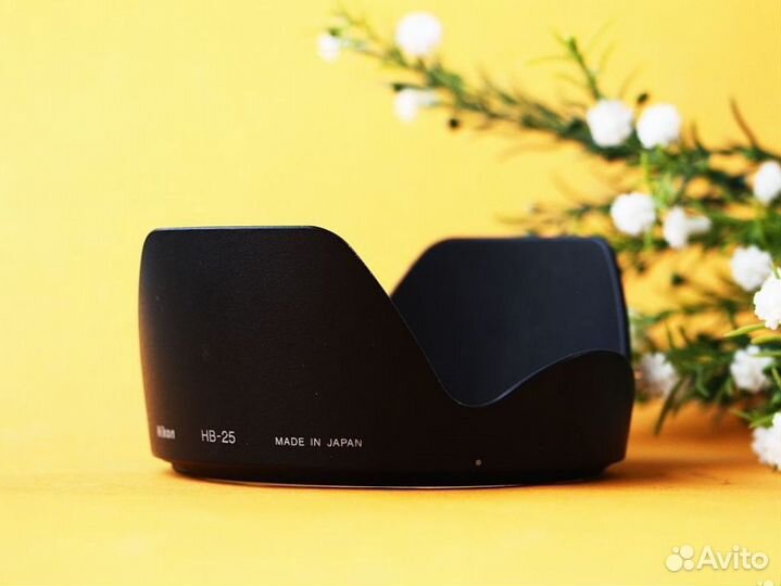 Бленда Nikon HB-25