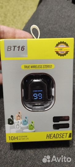 Блютуз наушники BT16