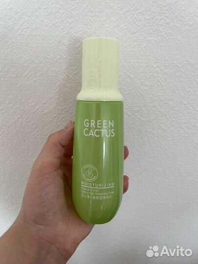 Уходовая косметика цена за всё