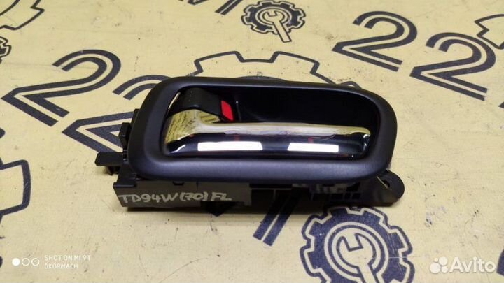 Ручка двери внутренняя передняя левая Suzuki