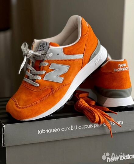 New Balance W 576 POG 7.5US