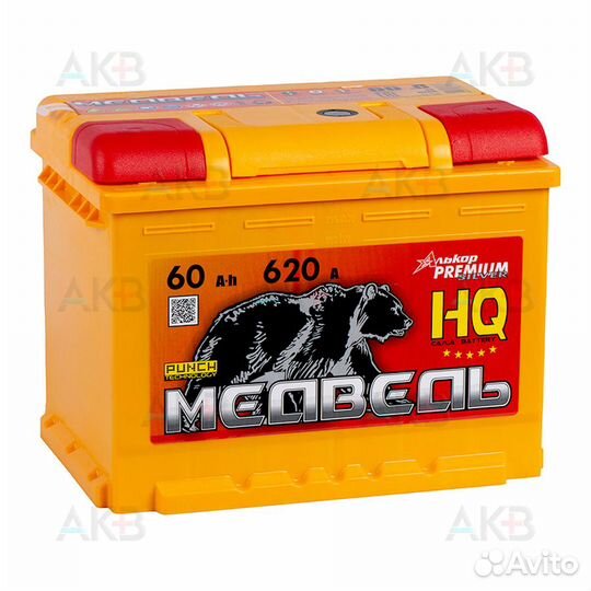 Аккумулятор автомобильный Медведь 60 Ач 620A о.п