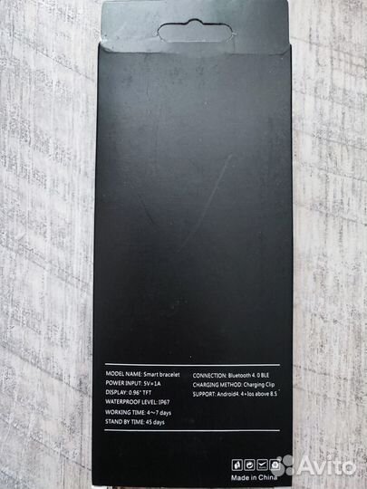 Фитнес браслет M6 band