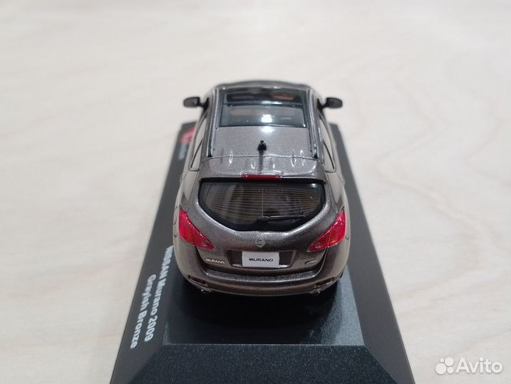 Nissan Murano II (Z51) 2007-2016