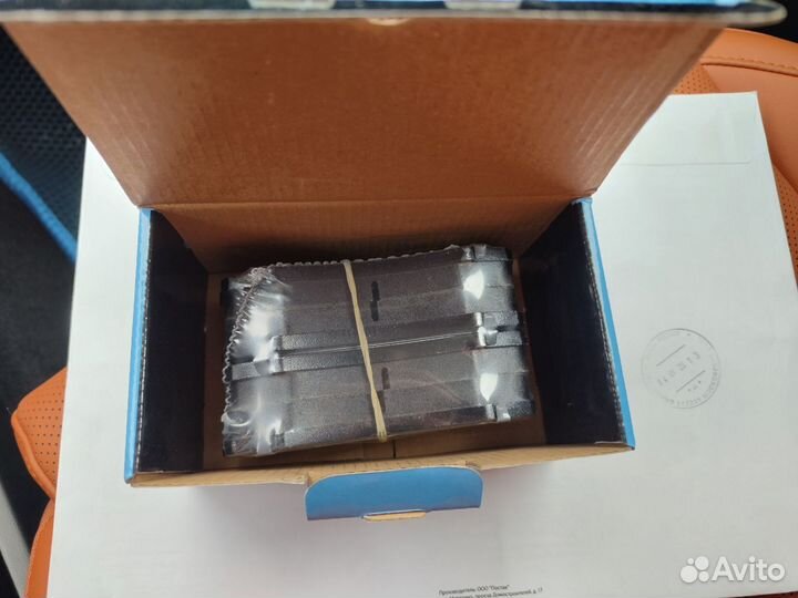 Колодки тормозные prado 150 задние