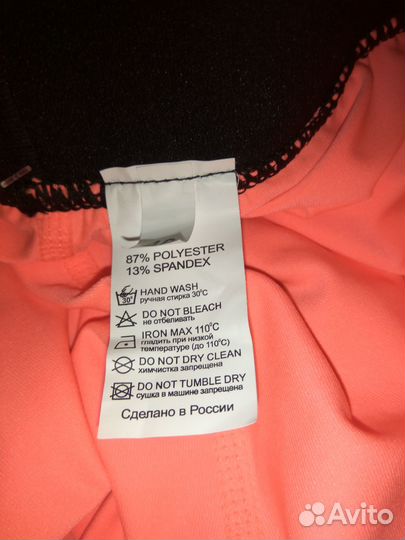 Новые Шорты спортивные Kickers