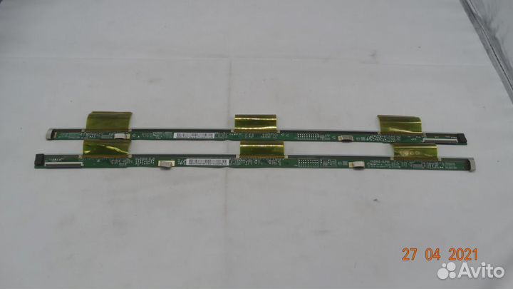 V400H2-xrph1 V400H2-xlph1