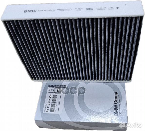 Микрофильтр/фильтр с активирован.углем BMW