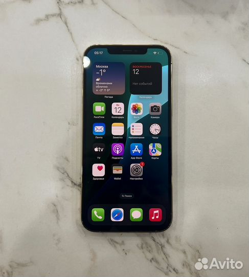 iPhone 12 Pro Max, 128 ГБ