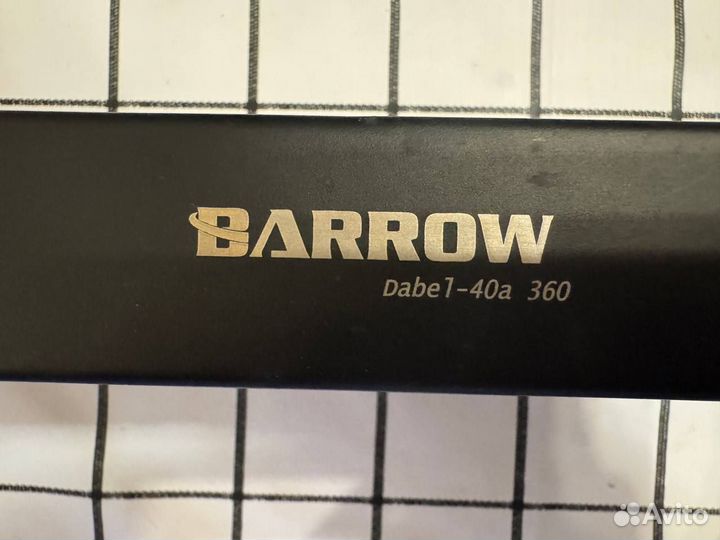 Комплект сжо ekwb classic kit