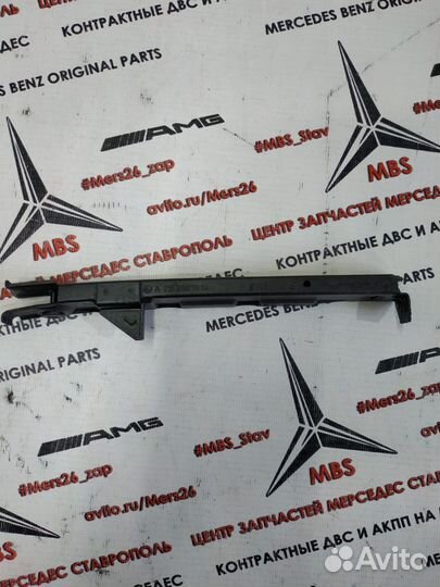 Кронштейн бампера w211 Mercedes перед