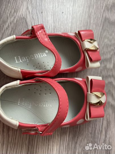 Туфли для девочки 20 21 размер