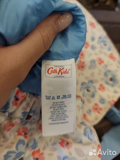 Рюкзак детский Cath Kids London оригинальный