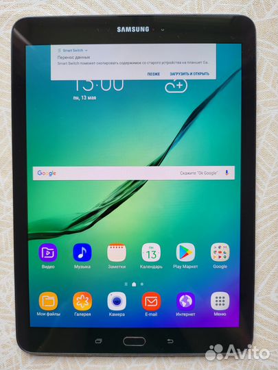 Samsung Galaxy Tab S2 SM-T810 9,7