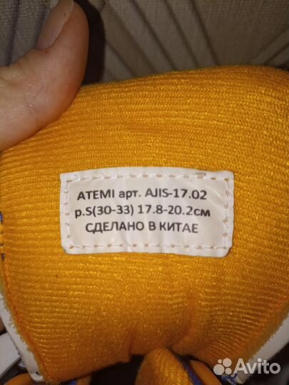 Роликовые коньки детские раздвижные от 2 лет