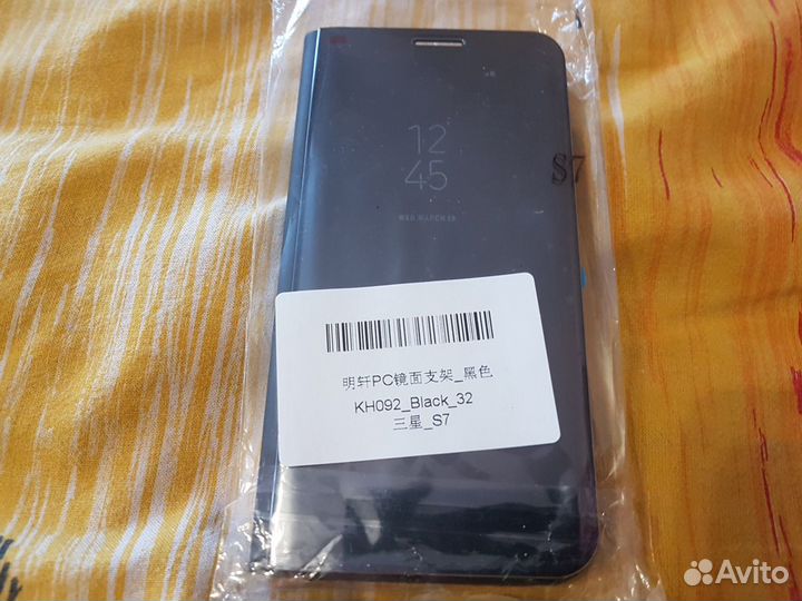 Чехол к смартфону Самсунг S-7