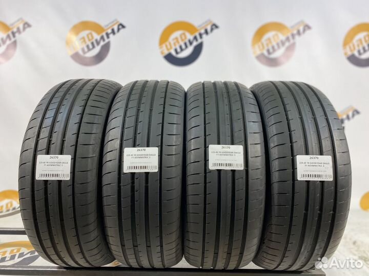 Goodyear Eagle F1 Asymmetric 3 225/45 R19 95W