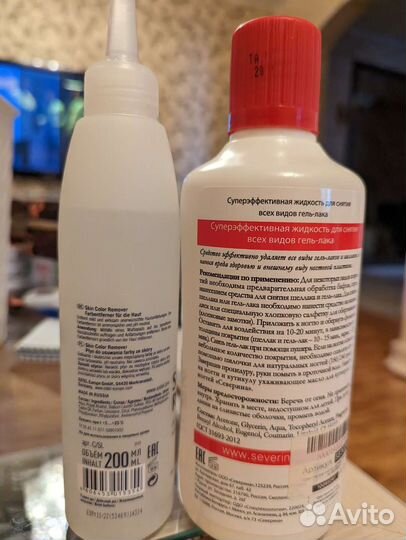 Набор для наращивания ногтей