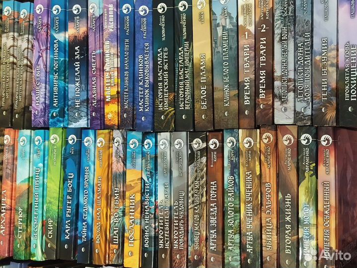 Фантастический боевик. Книги