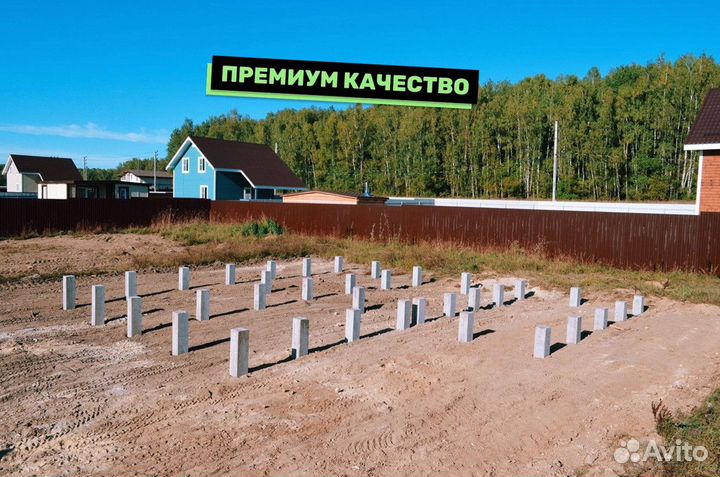 Жб сваи