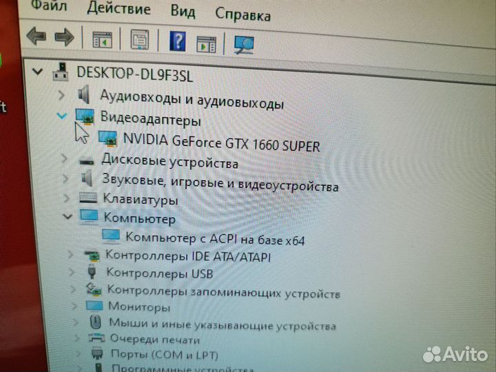 Игровой пк с монитором GTX1660