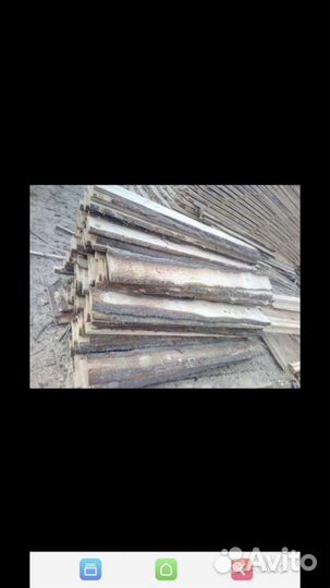 Доска необрезная. Пиломатериал