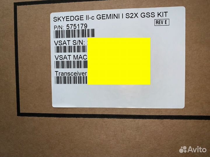 Спутниковый Интернет Газпром Gemini-i S2X Ямал 601