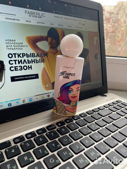 Фаберлик парфюмерия со склада