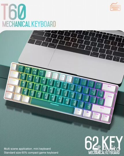 Механическая клавиатура Wolf T60