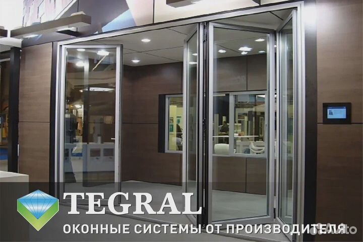 Раздвижные Окна, Двери/ Пластиковые/ Алюминиевые