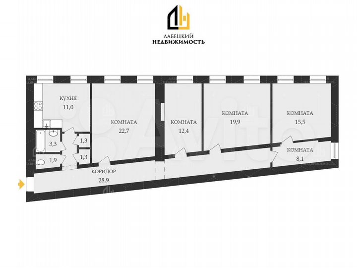 5-к. квартира, 126,3 м², 1/5 эт.