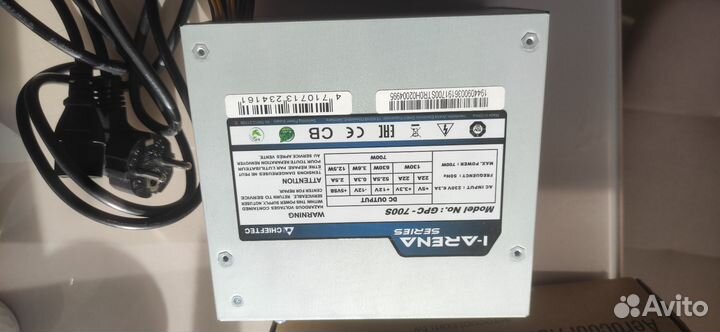 Блок питания 700w chieftec