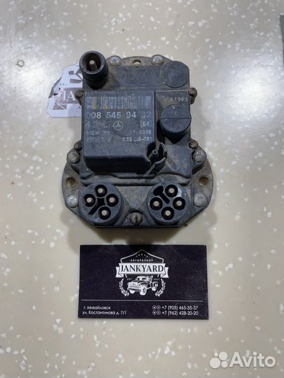 Коммутатор Mercedes Benz W124 M102