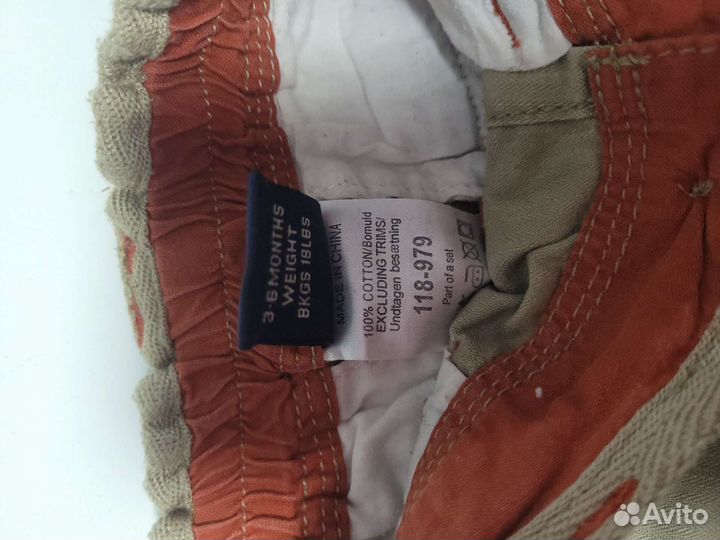 Брюки Next 62 68