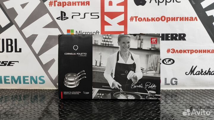 Набор из 3-х сковородок Zwilling by Cornelia Polet