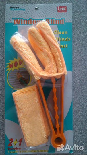Приспособление для мытья, очистки жалюзи