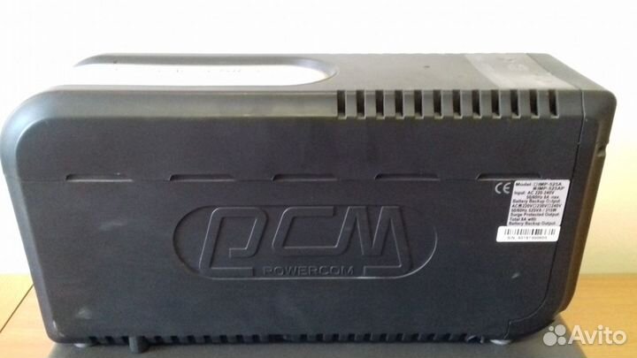 Ибп PowerCom IMP-525AP