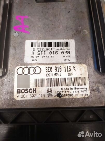 Блок управления двс эбу VW VAG 2.0 BWE