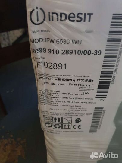 Новый Духовой шкаф indesite электро