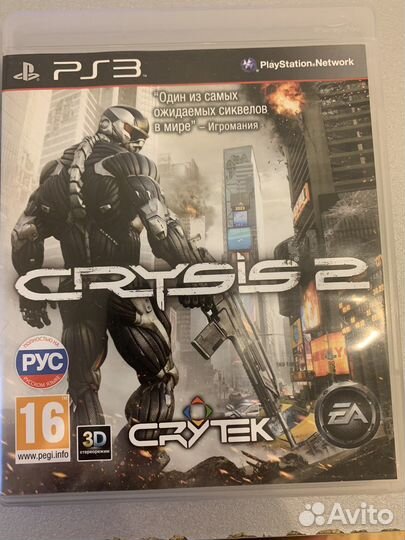 Игры для ps3