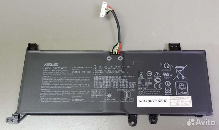 Аккумулятор для ноутбука Asus X509 б/у