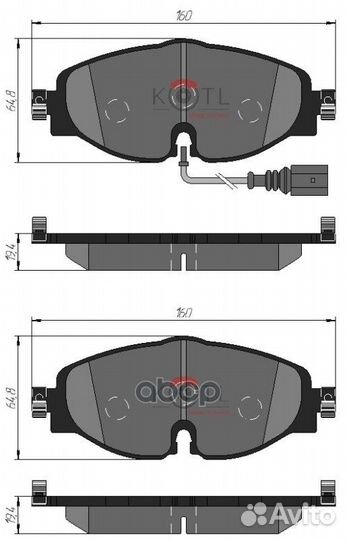 Колодки тормозные дисковые передние к-т skoda O