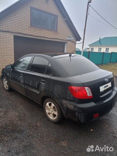 Kia Rio 1.4 МТ, 2007, 168 000 