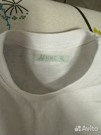 Комплект на физкультуру 104