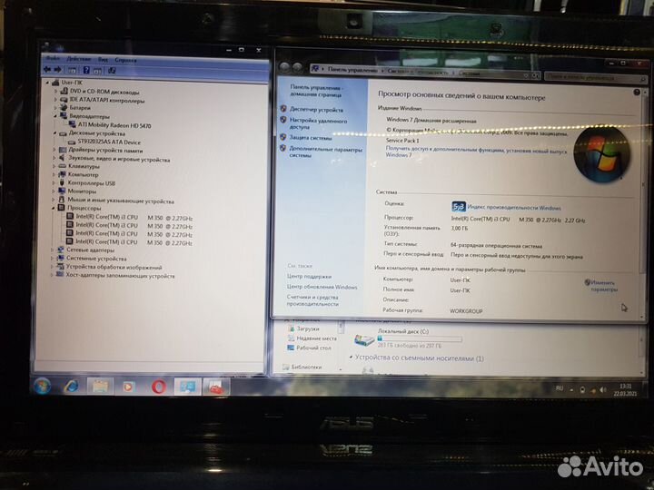 Ноутбук Asus A52Je