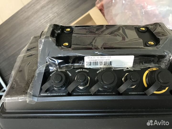 Эхолот Humminbird solix 10 chirp mega SI+ G3